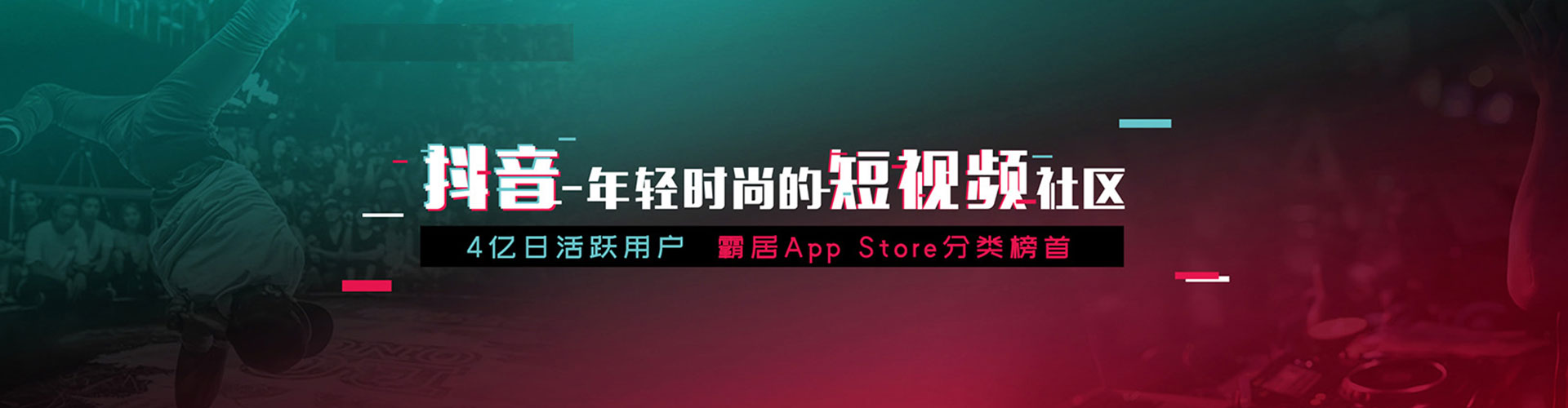 崇州知乎信息流